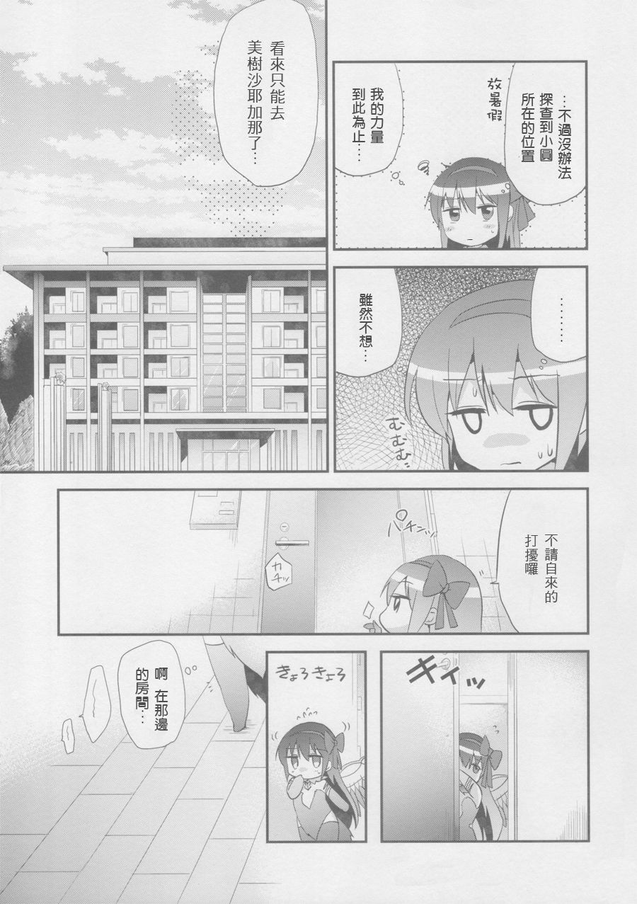 4.jpg